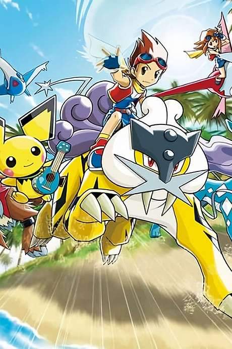 Pokemon Ranger: Guardian Signs